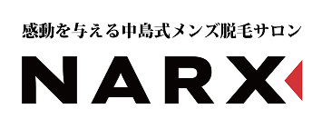 NARXのロゴ