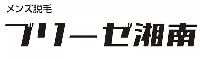 フリーゼ湘南のロゴ